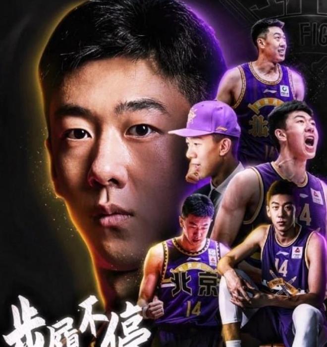 风云突变！广州队转会期防线松动，NBA总决赛版图或变，话题不断，球队文化再被提及的简单介绍-9Games Official