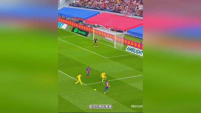 包含比利亚雷亚尔集结日刷新队史纪录，志在意大利杯名次提升，悬念犹存，控场能力受关注的词条